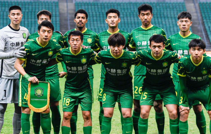 芒果体育- 北京国安足球俱乐部官方网站 