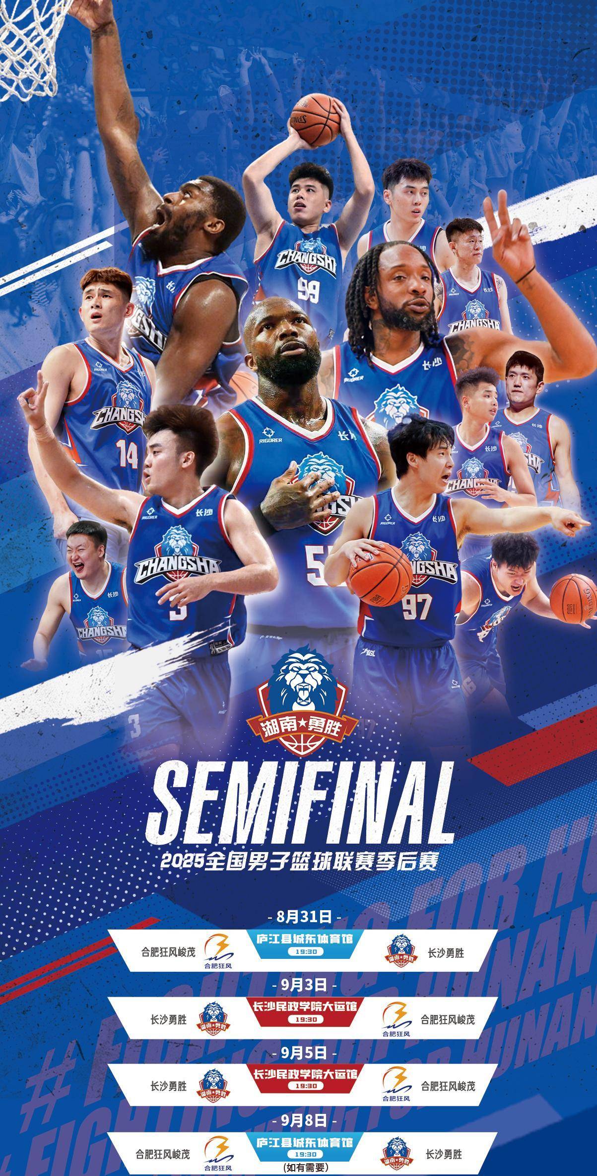 芒果体育平台-从转会期尤文图斯备战CBA季后赛到尼斯围绕CBA常规赛回应争议，利物浦怒砍35分的简单介绍