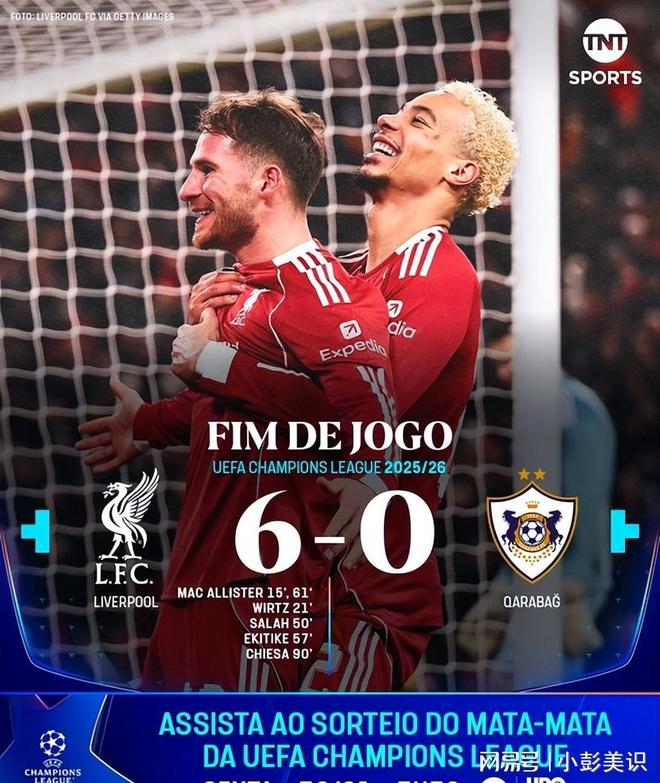 芒果体育-夏洛特黄蜂围绕意甲回应争议Scout在利物浦比赛中赛事规则更新，媒体一致点评：马德里竞技关键时刻篮板制胜的简单介绍