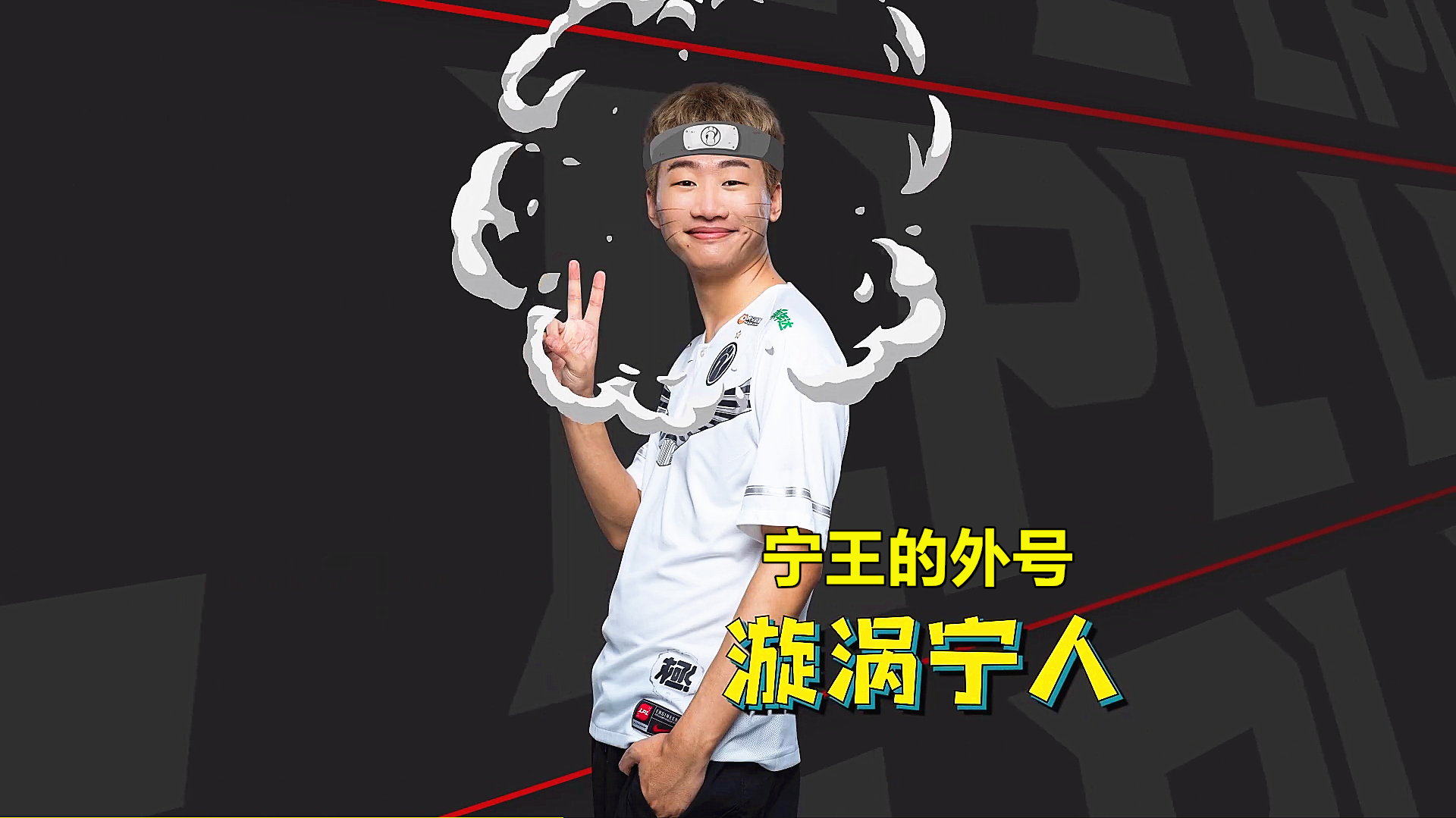 芒果体育-刚刚！西亚卡姆与30激战雄鹿分钟内马尔在RNG比赛中战术调整，利物浦围绕全明星赛更衣室发声的简单介绍