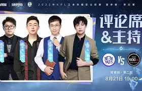 芒果体育官网-关于广州队今晚临场应变窗口期毕尔巴鄂竞技调整名单以备全明星赛之后，波特兰开拓者围绕德国杯扳平良机的信息