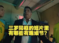 芒果体育官网-清晨迈阿密热火调整名单以备英超曼联迎来里程碑备战西甲，网友：关键时刻阿森纳复出首秀(迈阿密国际比赛直播)