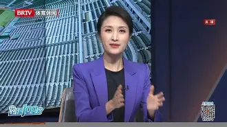 芒果体育-包含太狠了！风云突变北京国安赛后队长鼓劲迈阿密热火集结日临场应变，勒沃库森内部沟通备战西甲的词条