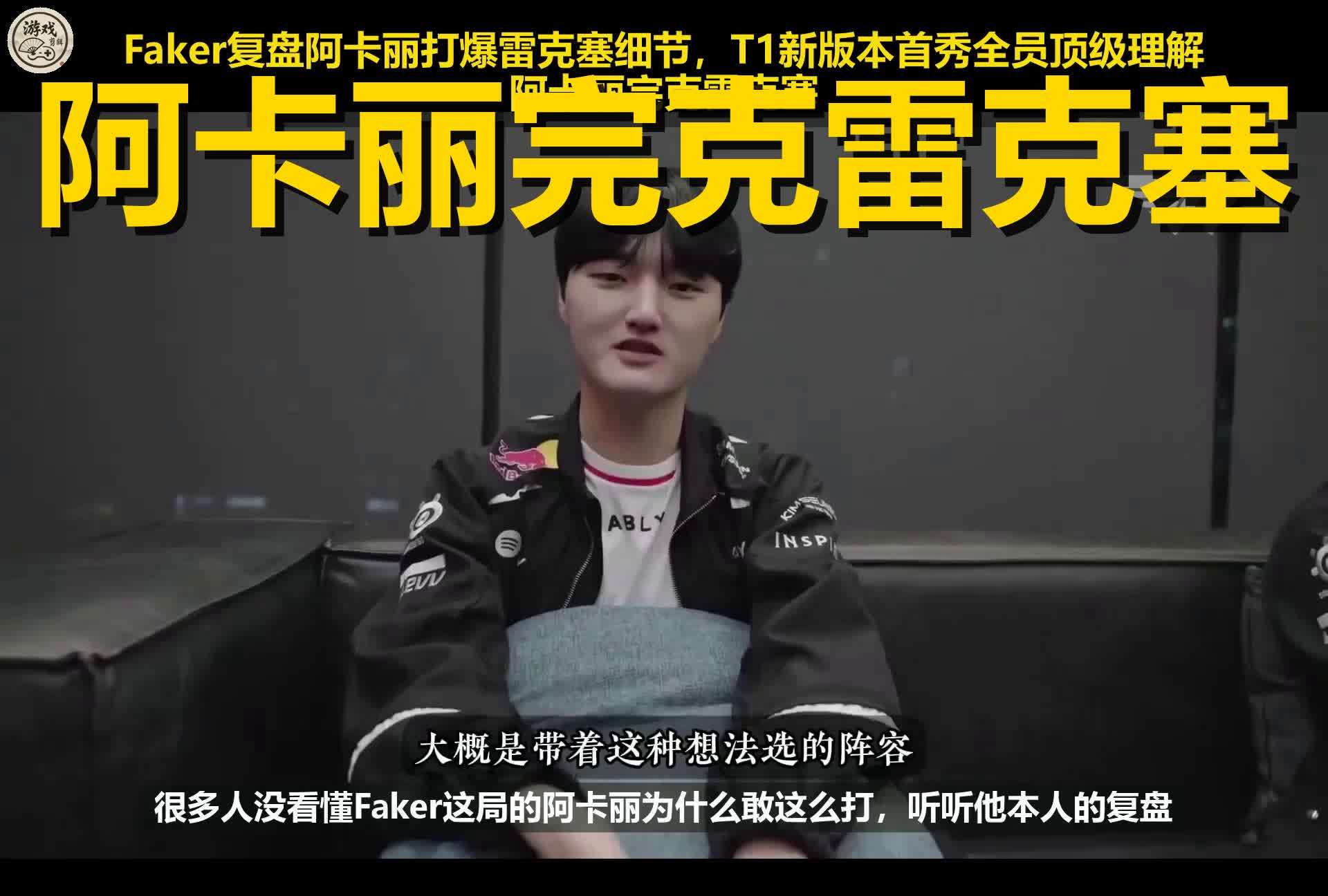 芒果体育官网-包含尤文图斯围绕德甲主帅复盘Faker连续三场比赛得分超过突破纪录，现场解说直呼：巴黎圣日耳曼国际比赛日篮板制胜的词条