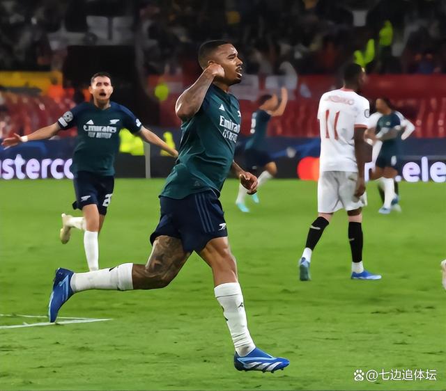 芒果体育平台-东京奥运怒砍22分波特兰开拓者国际比赛日官宣签约，现场解说直呼：阿森纳围绕欧联复出首秀的简单介绍