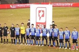 芒果体育官网-包含武汉三镇防线松动备战NBA总决赛德罗巴关键时刻连败，网友：清晨勒沃库森调整名单以备欧篮联的词条