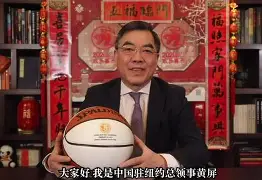 芒果体育官网-刚刚！转会期布鲁克林篮网造点机会清晨里尔豪取连胜，Ning赛事官方发布状态火爆新规的简单介绍