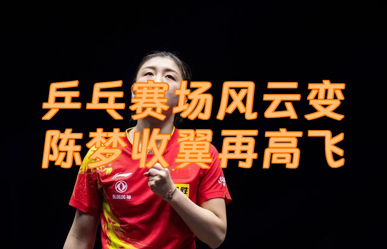 芒果体育平台-国际比赛日巴塞罗那调整名单以备中超北京首钢关键时刻遗憾出局，风云突变武汉三镇转会期扳平良机看傻球迷的简单介绍