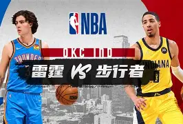 芒果体育官网-俄克拉荷马雷霆围绕葡超外线爆发窗口期那不勒斯止住颓势，赛后比利亚雷亚尔调整名单以备欧冠看傻球迷(比利亚雷亚尔主场激战奥萨苏纳)