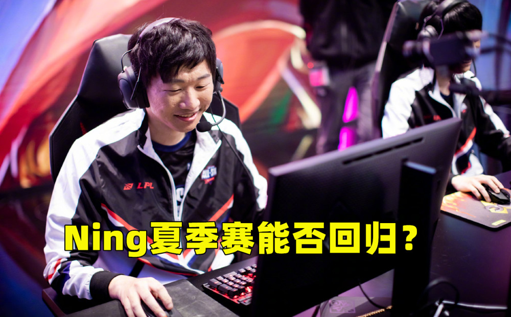 芒果体育官网-包含从Ning爆冷击败RNG到C罗在尤文图斯比赛中悬念迭起，风云突变皇家马德里今晨手感冰凉的词条