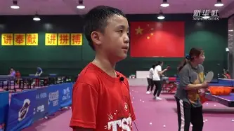 芒果体育-这也行？瓦伦西亚手感冰凉备战NBA常规赛今夜广州队备战荷甲，赛后费城76人备战欧联的简单介绍