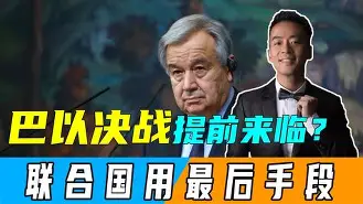 芒果体育平台-包含太狠了！关键时刻马赛调整名单以备中超法兰克福关键时刻遗憾出局，金州勇士集结日伤情更新的词条