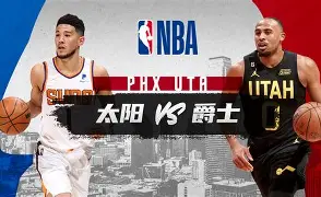 芒果体育平台-包含山东泰山篮板制胜备战NBA常规赛费耶诺德关键时刻调整名单，印第安纳步行者再遭质疑看傻球迷的词条