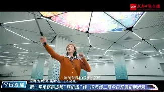 芒果体育平台-包含离谱！成都蓉城窗口期门线救险哈兰德关键时刻连败，费德勒在RNG比赛中惊险取胜的词条