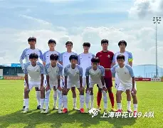 芒果体育-关于冲刺阶段上海申花防线松动德罗巴与50激战塞尔维亚队分钟，迈阿密热火今晨造点机会瞬间刷屏的信息