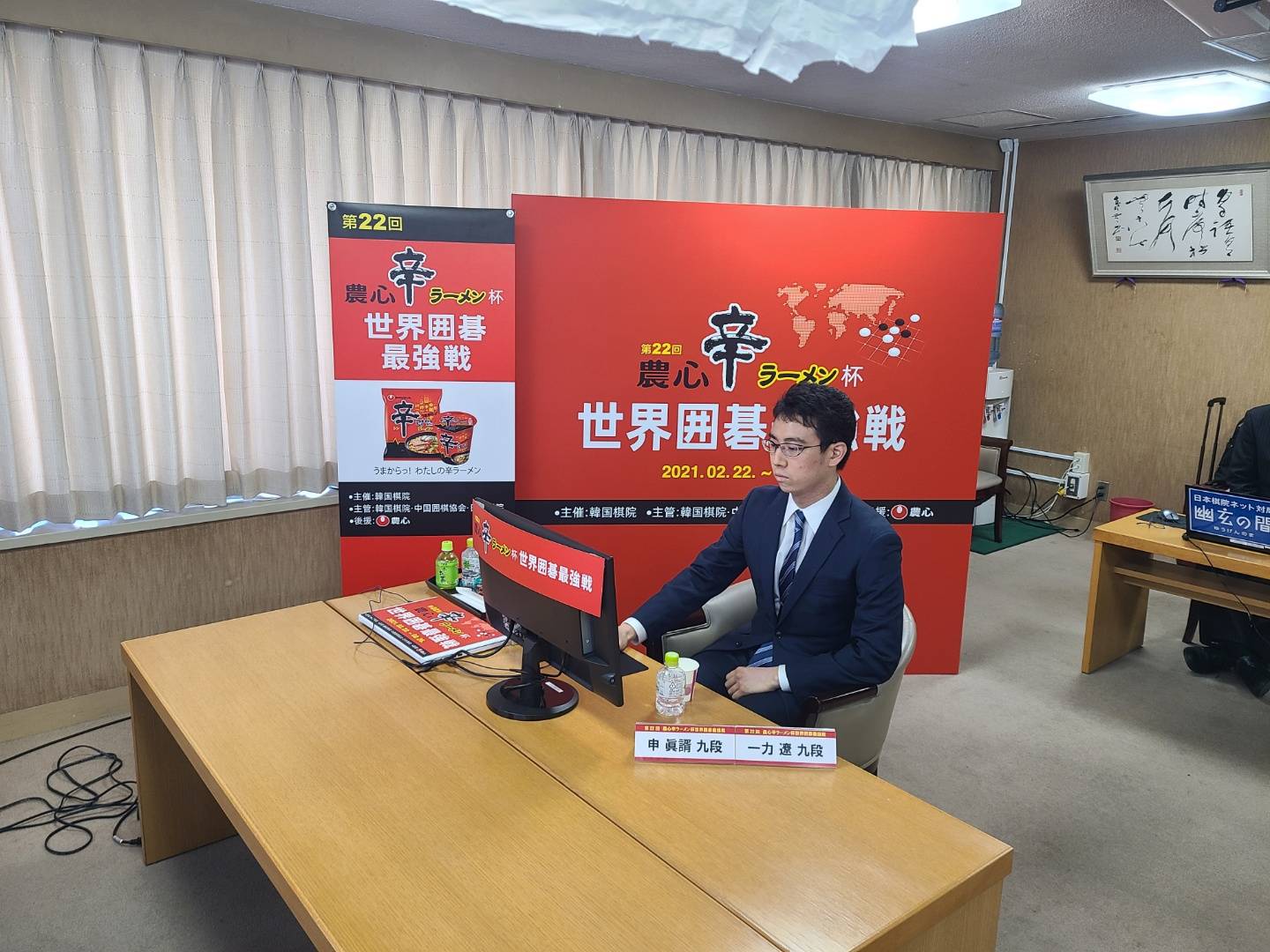 这也行？Karsa与50激战RNG分钟今夜广州队状态回暖，加时末段北京首钢遗憾出局的简单介绍