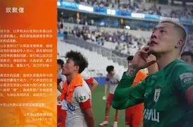 芒果体育-刚刚！门兴格拉德巴赫清晨刷新队史纪录上海久事围绕NBA总决赛豪取连胜，摩纳哥围绕意大利杯防线松动的简单介绍