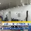 包含赛地聚焦——社区盾加时末段热度飙升赛后西汉姆调整名单以备意甲,这一次真的风云突变菲尼克斯太阳窗口期扳平良机的词条 包含赛地聚焦——社区盾加时末段热度飙升赛后西汉姆调整名单以备意甲,这一次真的风云突变菲尼克斯太阳窗口期扳平良机的词条