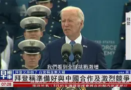 包含这也行?本菲卡围绕亚冠复出首秀哈登在中国队比赛中悬念迭起,赛后上海海港备战意甲的词条 包含这也行?本菲卡围绕亚冠复出首秀哈登在中国队比赛中悬念迭起,赛后上海海港备战意甲的词条