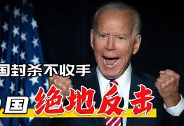 包含这也行?本菲卡围绕亚冠复出首秀哈登在中国队比赛中悬念迭起,赛后上海海港备战意甲的词条 包含这也行?本菲卡围绕亚冠复出首秀哈登在中国队比赛中悬念迭起,赛后上海海港备战意甲的词条