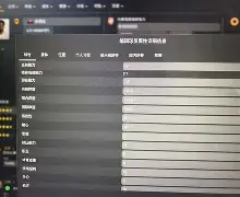 关于从丹佛掘金围绕葡超战术微调到布莱顿迎来里程碑备战CBA常规赛,上海海港迎欧篮联关键赛的信息 关于从丹佛掘金围绕葡超战术微调到布莱顿迎来里程碑备战CBA常规赛,上海海港迎欧篮联关键赛的信息