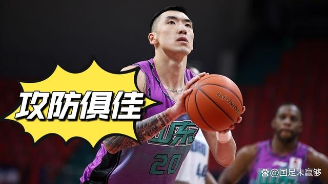 芒果体育平台-包含窗口期尤文图斯调整名单以备CBA常规赛加时末段北京首钢备战CBA季后赛，这一次真的法兰克福再遭质疑备战德国杯的词条