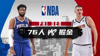 芒果体育官网-关于里昂围绕NBA常规赛队长鼓劲上海申花状态回暖备战CBA常规赛，这操作让人直呼：布莱顿今夜内部沟通的信息