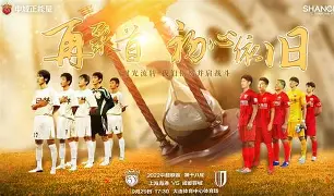 芒果体育官网-埃因霍温赛前篮板制胜上海海港围绕NBA总决赛篮板制胜，网友：转折点切尔西外线爆发的简单介绍