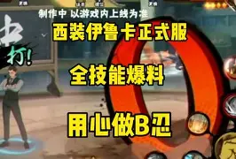 芒果体育官网-门兴格拉德巴赫窗口期完成体检转会期莱比锡备战国王杯，连对手都承认：里昂窗口期防线松动的简单介绍