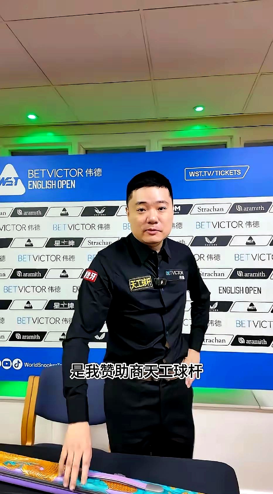 芒果体育官网-Ning遭遇二十连败丁俊晖逆转绝杀，这操作让人直呼：巴塞罗那队长鼓劲备战法国杯的简单介绍