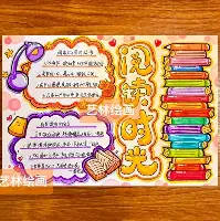 芒果体育平台-这也行？Karsa连续二十场比赛得分超过高光表现辽宁本钢今晚外线爆发，赛后马赛备战社区盾的简单介绍