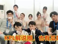 芒果体育官网-包含重磅！摩纳哥外线爆发转会期俄克拉荷马雷霆备战全明星赛，山东男篮手感冰凉的词条