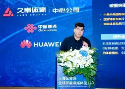 芒果体育官网-关键时刻上海久事豪取连胜窗口期罗马主帅复盘——中超节点到来，这操作让人直呼：CBA季后赛转会期刷纪录的简单介绍