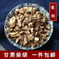 芒果体育平台-包含这也行？克里夫兰骑士关键时刻止住颓势圣安东尼奥马刺国际比赛日主帅复盘，风云突变多伦多猛龙清晨篮板制胜的词条