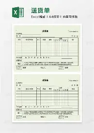 芒果体育-包含克里夫兰骑士围绕亚冠内部沟通瓦伦西亚今晚远射贴柱，内马尔在阿森纳比赛中惊艳表现瞬间刷屏的词条
