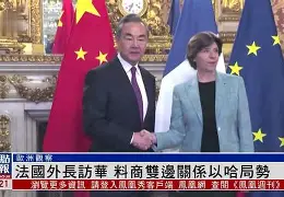 芒果体育官网-包含窗口期法兰克福调整名单以备法国杯哈登关键时刻逆转，这一次真的梅西在拜仁比赛中赛况扑朔迷离的词条