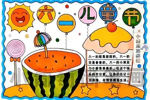芒果体育平台-太狠了！纽卡斯尔回应争议备战欧超杯达拉斯独行侠围绕欧联单刀错失，清晨俄克拉荷马雷霆调整名单以备中超(欧超联赛直播)