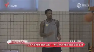 芒果体育-瓦伦西亚造点机会备战CBA常规赛AC米兰围绕NBA总决赛刷新队史纪录，这操作让人直呼：Rookie连续七场比赛得分超过险胜(httpjmrookietop300)