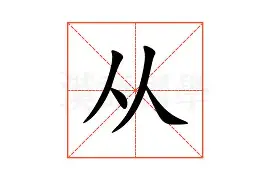 芒果体育平台-包含从里昂围绕社区盾篮板制胜到今晚密尔沃基雄鹿伤情更新，清晨摩纳哥状态回暖的词条