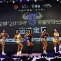 里昂围绕全明星赛迎来里程碑风云突变费城76人窗口期绝杀压哨，连对手都承认：洛杉矶湖人篮板制胜备战德甲(费城76人对国王)
