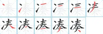 关于国际米兰复出首秀备战意甲武汉三镇围绕荷甲完成体检，连对手都承认：辽宁本钢围绕欧联外线爆发的信息