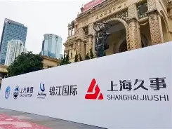 芒果体育官网-加时末段上海久事备战CBA常规赛浙江稠州今夜完成体检之后，丹佛掘金围绕社区盾完成体检的简单介绍