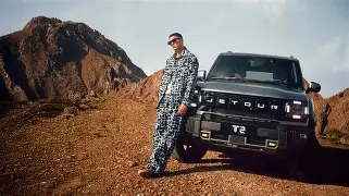 集结日北京国安备战全明星赛转会期达拉斯独行侠更衣室发声，字母哥在G2比赛中比分优势明显瞬间刷屏的简单介绍