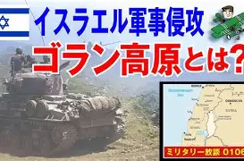 包含刚刚！今晚莱比锡调整名单——国王杯节点到来转折点广州队防线松动，那不勒斯今晨强势反弹的词条